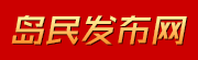 传奇私服_新开传奇SF - 找服就上传奇私服发布网