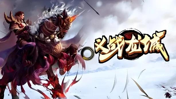 石墓炼狱传奇世界私服的